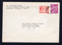 NORTH BORNEO - 1960 - CANCELLATION: Cover with typed 'Malaria Control Project (WHO), Keningau' in corner franked with 1954 4c bright purple & 8c scarlet QE2 issue (SG 375 & 377) tied by fine KENINGAU cds. Addressed to USA.  (NRB/2196)