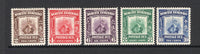 NORTH BORNEO - 1939 - POSTAGE DUE ISSUE: Waterlow 'Postage Due' issue, the set of five fine mint. (SG D85/D89)  (NRB/35386)