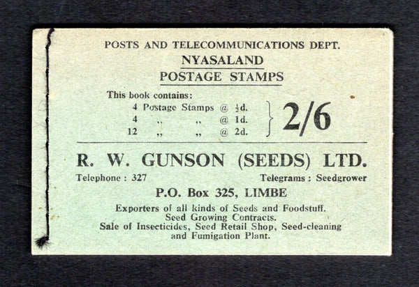 NYASALAND - 1954 - BOOKLET: 2/6 black on green cover QE2 BOOKLET. Fine & complete. (SG SB1)  (NYA43755)