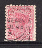 NEW ZEALAND 1891 ADVERTISING STAMPS