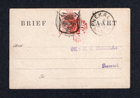 ORANGE FREE STATE - 1892 - POSTAL STATIONERY: ½d brown postal stationery card (H&G 6) with postcard stamp (SG P2) tied by 'Arms' imprint in black used as an acknowledgement card with barred numeral '29' in red and SENEKAL cds dated NOV 7 1892 alongside. Addressed locally.  (OFS/21882)