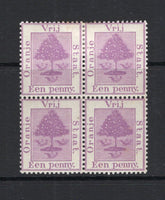 ORANGE FREE STATE - 1894 - MULTIPLE: 1d purple, a fine mint side marginal block of four. (SG 68)  (OFS/35891)