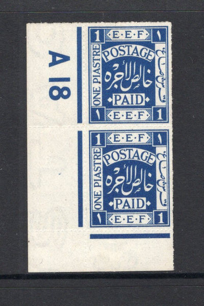 PALESTINE - 1918 - MULTIPLE: 1p deep blue 'Rouletted' issue, a fine unused corner marginal pair with 'A 18' Cylinder number in margin. Fine & rare. (SG 1a)  (PAL/15179)