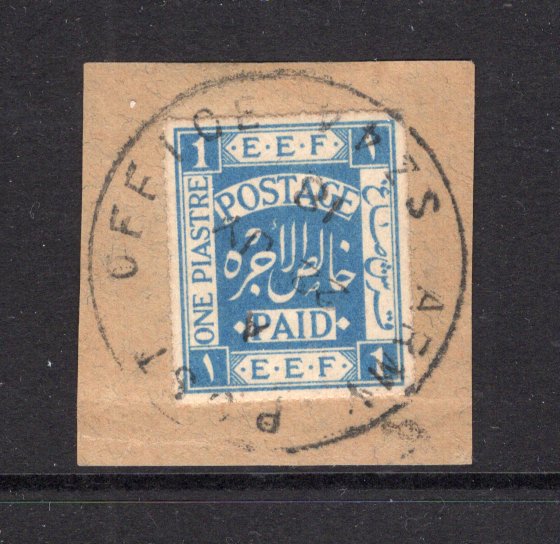 PALESTINE - 1918 - CANCELLATION: 1p ultramarine 'Rouletted' issue, a used copy tied on piece by fine strike of ARMY POST OFFICE SZ44 cds of JERUSALEM dated 22 JUL 1918. (SG 3)  (PAL/15184)
