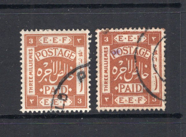 PALESTINE - 1918 - DEFINITIVE ISSUE: 3m chestnut 'E.F.F.' issue, a fine cds used copy with normal for comparison. (SG 7/7a)  (PAL/15191)