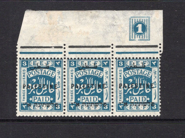 PALESTINE - 1922 - MULTIPLE: 3m greenish blue 'PALESTINE' overprint issue, 'Waterlow' printing a fine mint top marginal strip of three with '1' plate number in margin. (SG 73)  (PAL/15207)