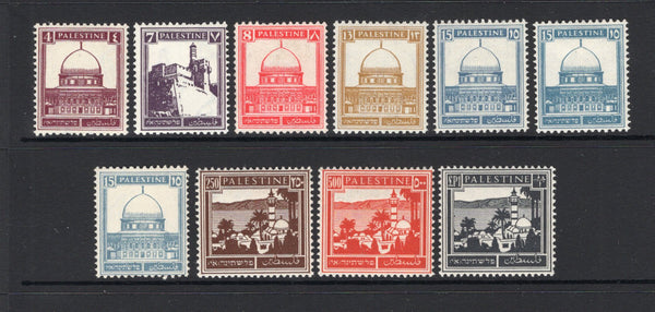 PALESTINE - 1932 - PICTORIAL ISSUE: 'Pictorial' issue the set of eight plus the two additional listed shades of the 15m all fine mint. (SG 104/111, 180a & 108b)  (PAL/15211)