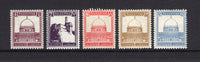 PALESTINE - 1932 - PICTORIAL ISSUE: 4m purple, 7m deep violet, 8m scarlet, 13m bistre and 15m ultramarine 'Pictorial' issue on thick vertically ribbed paper, the set of five fine mint. (SG 104/108)  (PAL/15215)