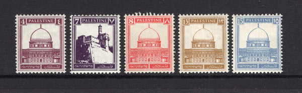PALESTINE - 1932 - PICTORIAL ISSUE: 4m purple, 7m deep violet, 8m scarlet, 13m bistre and 15m ultramarine 'Pictorial' issue on thick vertically ribbed paper, the set of five fine mint. (SG 104/108)  (PAL/15215)