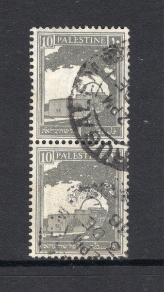 PALESTINE - 1927 - COIL ISSUE: 10m slate 'Rachels Tomb' COIL issue perf 14½ x 14, a fine cds used vertical pair. (SG 97a)  (PAL/15228)