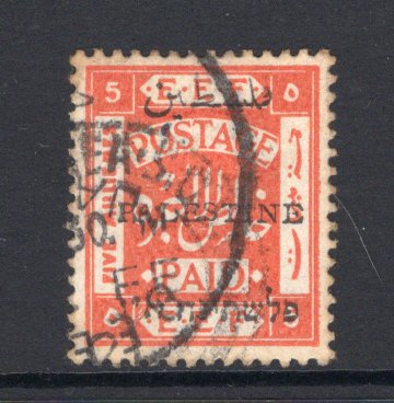 PALESTINE - 1920 - DEFINITIVE ISSUE: 5m orange 'PALESTINE' overprint issue, 'Second Jerusalem' printing NARROW SETTING, perf 14, a fine cds used copy. Scarce & underrated issue. (SG 46)  (PAL/15232)