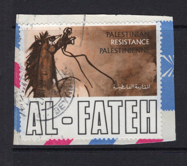 PALESTINE - 1968 - CINDERELLA: AL-FATEH large square 'Horse' cinderella label tied on piece by BEYROUTH cds dated 27.XI.1969.  (PAL/15242)