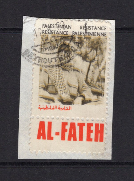 PALESTINE - 1968 - CINDERELLA: AL-FATEH rectangular 'Resistance Fighter in Headscarf' cinderella label tied on piece by BEYROUTH cds dated 12.8.1969.  (PAL/15244)