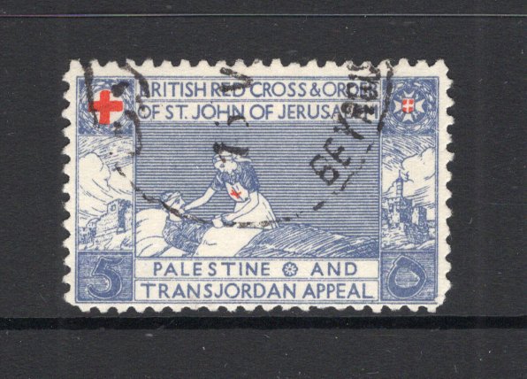 PALESTINE - 1948 - CINDERELLA: 5m blue & red 'British Red Cross & Order of St John of Jerusalem' CINDERELLA label inscribed 'Palestine & Transjordan Appeal'. A fine cds used copy.  (PAL/15245)