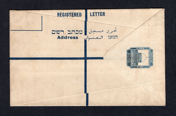 PALESTINE - 1946 - POSTAL STATIONERY: 15m blue on pale cream postal stationery registered envelope (H&G C10). A fine unused example.  (PAL/21914)