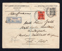 PALESTINE - 1923 - REGISTRATION: Registered cover franked with 1922 8m scarlet and 1pi grey (SG 78/79) tied by oval REGISTERED JERUSALEM cancels with printed blue & white 'JERUSALEM' registration label alongside. Addressed to TEL AVIV with TEL-AVIV-JAFFA cds and oval REGISTERED JAFFA cancel both on reverse.  (PAL/21923)