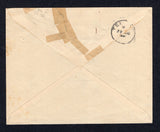 PALESTINE 1939 CANCELLATION