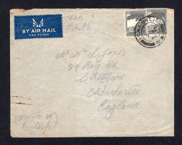 PALESTINE - 1940 - CANCELLATION: Airmail cover franked with 2 x 1927 10m slate (SG 97) tied by KARKUR cds. Addressed to UK with manuscript 'Via KLM' at top. Backflap missing.  (PAL/21941)