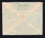 PALESTINE 1948 CANCELLATION