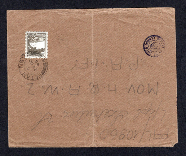 PALESTINE - 1943 - CANCELLATION & DESTINATION: Cover franked with single 1927 10m slate (SG 97) tied by PETAH TIQVA cds. Addressed to 'MOV. H.Q. A.W.Z. P.A.I.F.' with small DEPUTY CHIEF FIELD CENSOR marking on front and transit marks of the British FIELD POST OFFICE 148 cds dated 25 OCT located in JERUSALEM and FIELD POST OFFICE 156 cds dated 26 OCT located in PALESTINE plus Indian F.P.O. 107 arrival cds dated 4 NOV located in AHWAZ, PERSIA. An unusual item.  (PAL/21953)