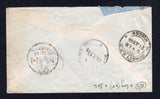 PALESTINE 1945 MILITARY MAIL