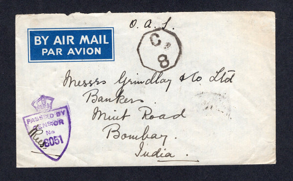 PALESTINE - 1945 - MILITARY MAIL: Stampless airmail cover with manuscript 'o.a.s.' on front with Indian F.P.O. No. R-1 cds on reverse dated 28 JUL 1945 located at KAFFR BILLU. Censored with 'PASSED BY CENSOR No. 8051' Shield cachet on front and hexagonal 'C 8' marking. Addressed to INDIA with BASE POST OFFICE No.1 transit cds and BOMBAY arrival cds on reverse.  (PAL/21967)