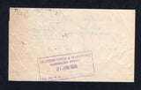 PALESTINE 1938 OFFICIAL MAIL