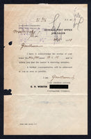 PALESTINE 1938 OFFICIAL MAIL