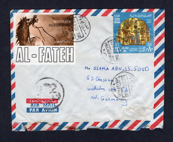 PALESTINE - 1969 - AL-FATEH PROPAGANDA CINDERELLA: Airmail cover from EGYPT franked with 1967 80m 'United Nations Day' issue (SG 935) tied by HELIOPOLIS cds with large square AL-FATEH 'Horse' cinderella label alongside also tied by HELIOPOLIS cds. Addressed to GERMANY.  (PAL/21972)