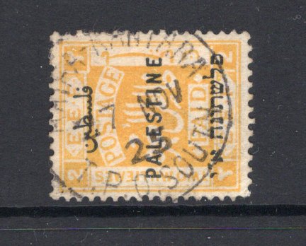PALESTINE - 1922 - CANCELLATION & TRAVELLING POST OFFICES: 2m yellow fine used with good strike of HAIFA - KANTARA T.P.O. SOUTH cds dated 27 NOV 1925. (SG 72)  (PAL/27332)
