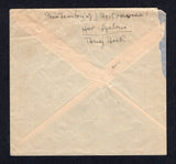 PALESTINE 1941 CANCELLATION