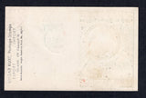 PALESTINE 1945 POSTAL STATIONERY