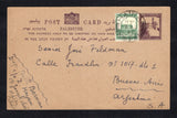 PALESTINE - 1945 - POSTAL STATIONERY & DESTINATION: 7m dark violet on buff postal stationery card (H&G 10) used with added 1927 6m deep green (SG 94a) tied by HAIFA cds dated 7 AU 1945. Addressed to ARGENTINA. Full commercial message on reverse.  (PAL/42537)