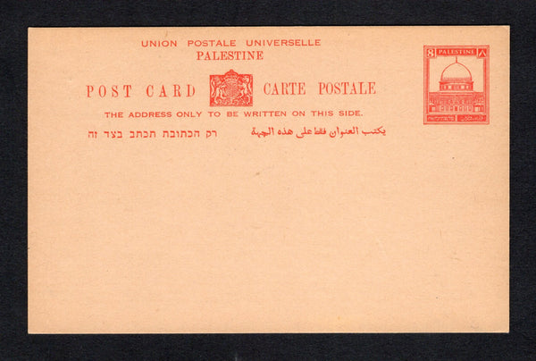 PALESTINE - 1936 - POSTAL STATIONERY: 8m red on buff 'Dome of the Rock' postal stationery card (H&G 9). A fine unused example.  (PAL/43142)