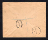 PALESTINE 1933 OFFICIAL MAIL & REGISTRATION