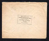 PALESTINE 1922 OVERPRINT ISSUE