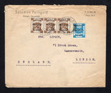 PALESTINE - 1922 - OVERPRINT ISSUE: Cover franked with 1921 strip of three 1m sepia and 1p bright turquoise blue (SG 60 & 65) tied by JERUSALEM cds's dated 8 FEB 1922. Addressed to UK.  (PAL/43149)