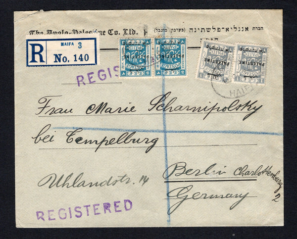 PALESTINE - 1924 - REGISTRATION: Registered cover franked with 1922 pair 3m greenish blue and 2 x 1p grey (SG 73 & 79) tied by oval REGISTERED HAIFA cancels dated 15 OCT 1924 with printed blue on white 'HAIFA 3' registration label alongside. Addressed to GERMANY with arrival mark on reverse.  (PAL/43151)