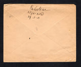 PALESTINE 1930 CANCELLATION