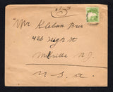 PALESTINE - 1930 - CANCELLATION: Unsealed cover franked with single 1927 3m yellow green (SG 91) tied by PETHAH TIQVA cds dated 1 SP 1930. Addressed to USA.  (PAL/43153)