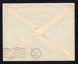 PALESTINE 1942 CANCELLATION