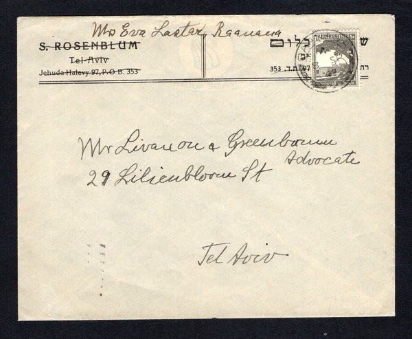 PALESTINE - 1942 - CANCELLATION: Cover franked with single 1927 10m slate (SG 97) tied by RAANANA cds dated 8 SP 1942. Addressed to TEL AVIV with arrival cds on reverse.  (PAL/43155)
