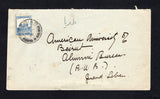PALESTINE - 1933 - CANCELLATION: Cover franked with single 1932 15m ultramarine (SG 108) tied by TIBERIAS cds dated 31 MY 1933. Addressed to BEIRUT, LEBANON with arrival mark on reverse.  (PAL/43158)