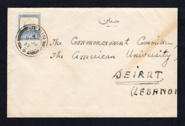 PALESTINE - 1937 - CANCELLATION: Cover franked with single 1932 15m ultramarine (SG 108) tied by JENIN cds dated 9 JUN 1937. Addressed to BEIRUT, LEBANON with arrival mark on reverse. A scarcer origination.  (PAL/43159)