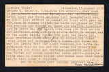 PALESTINE 1945 EXPRESS MAIL