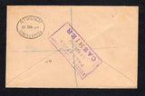 PALESTINE 1930 REGISTRATION