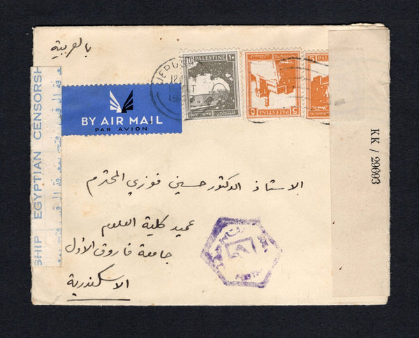 PALESTINE - 1943 - CENSORED MAIL & DESTINATION: Cover franked with 1927 2 x 5m orange and 10m slate (SG 93 & 97) tied by JERUSALEM machine cancel dated 10 OC 1943. Addressed to ALEXANDRIA, EGYPT and censored in Palestine with printed black on white 'OPENED BY EXAMINER KK/29693' PC66 censor strip at right and again on arrival in Egypt with Egyptian censor strip at left. Transit & arrival marks on reverse.  (PAL/43172)
