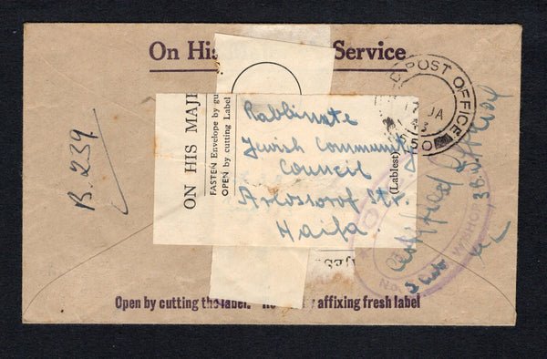 PALESTINE - 1943 - MILITARY MAIL: Stampless re-used printed 'On His Majesty's Service' official cover with label pasted on reverse with FIELD POST OFFICE 550 cds dated 17 JAN 1943 located in Palestine between June 1942 and May 1943 with oval 'O.C. No. 3 ORD W/SHOP COY' handstamp in purple. Addressed to HAIFA with HAIFA RAHLA B.O. arrival cds on reverse.  (PAL/43179)