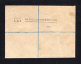 PALESTINE 1943 MILITARY MAIL & REGISTRATION