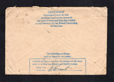 PALESTINE 1944 MILITARY MAIL